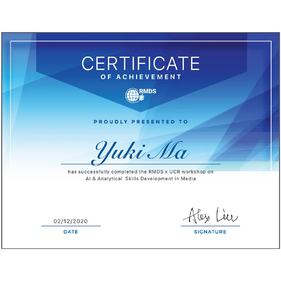 RMDS Certificate